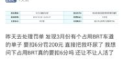 绍兴e网最新招聘求职,海量职位任你选，就业机会一网打尽