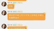 娱乐吃瓜酱网名叫什么,网络红人背后的吃瓜文化现象