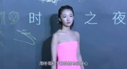 娱乐吃瓜大表妹是谁,她是如何成为网络红人的？