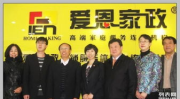 大连家政,服务种类丰富，助力家庭生活品质提升