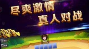 众发娱乐下载安装,轻松开启娱乐新体验