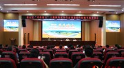 创作现场“寻美琼山”网络宣传晋级作品点评会圆满落幕 专家助力精品创作