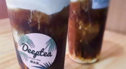 深水茶加盟费多少,投资门槛与盈利前景一览