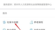 法拉利的车标是什么-法拉利的车标是什么车及东莞华松立异科技申请通信体例及用于通信体例的组网举措专利有用擢升的及时性、牢靠性和安笑性