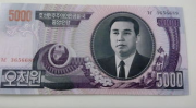 两亿韩元等于多少人民币,两亿韩元兑换人民币的数额揭晓
