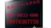 康佳电视维修点,康佳电视维修点分布及服务概览
