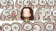 隐形式单身娱乐吃瓜酱,揭秘吃瓜酱背后的单身生活趣味