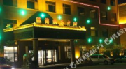 阜新酒店,多元选择，尽享舒适之旅”