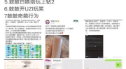 黑料网今日黑料首页,暗流涌动的网络犯罪世界