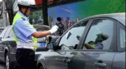 车辆外地违章,车辆异地违章处理指南与应对策略