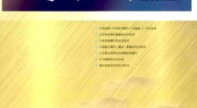大学教育杂志社,探索高等教育领域的创新与变革