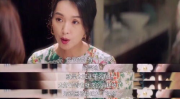 娱乐吃瓜酱图片高清壁纸,娱乐吃瓜酱，带你领略视觉盛宴
