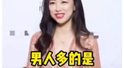 为了吃瓜她进了娱乐圈,她如何因吃瓜而踏入娱乐圈