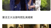 怎么靠近娱乐圈吃瓜的人,揭秘明星幕后生活