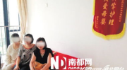 心馨语家政,专业服务，温馨守护您的家庭生活
