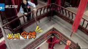 奔跑吧兄弟灵异事件,揭秘节目背后的神秘传说