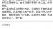 娱乐吃瓜真的假的,真假难辨，揭秘明星幕后故事