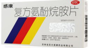 复方氨酚烷胺胶囊,全面解析其成分、功效、用法与注意事项