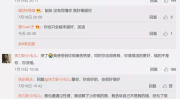 娱乐吃瓜相关话题有哪些,揭秘娱乐圈幕后故事与热点事件