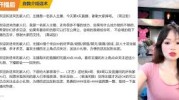 91黑料正能量不迷路的视频如何通过点点之间轻松找到目的地