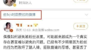 娱乐吃瓜酱账号如何变现,揭秘账号盈利之道