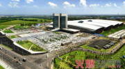 沈阳国际会展中心,东北亚地区重要的商务交流平台